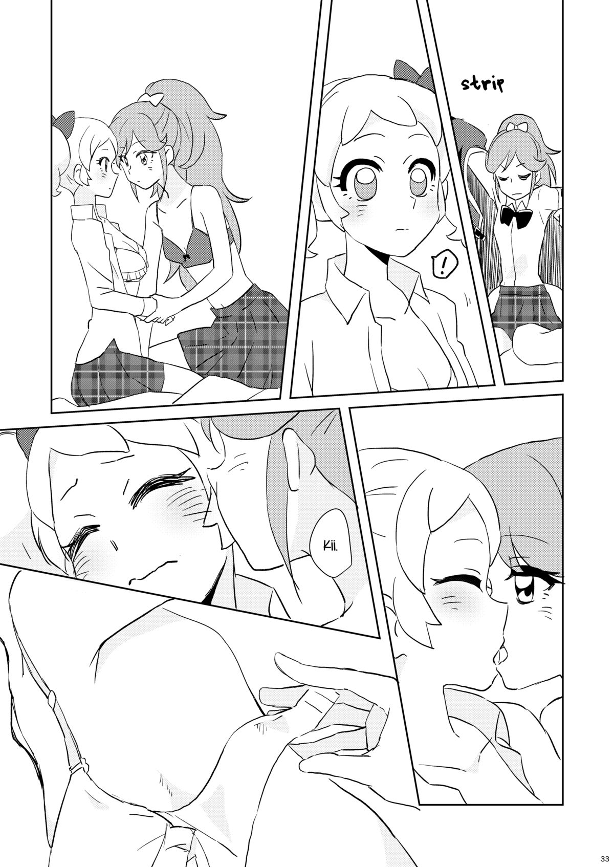 [YAMAGIRL (やまだ(仮))] ふたりのバイエル (アイカツ!) [英訳] [DL版]