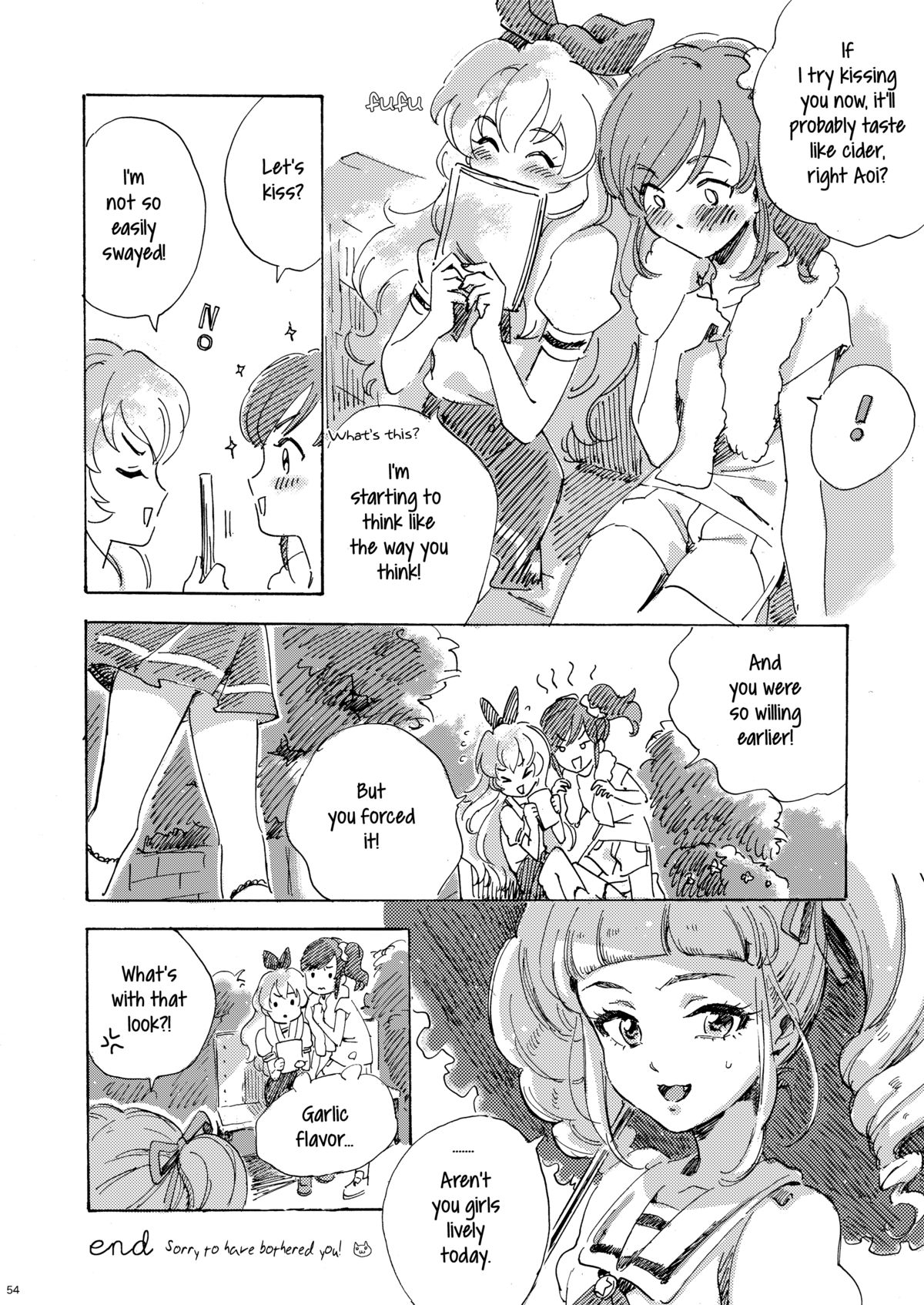 [YAMAGIRL (やまだ(仮))] ふたりのバイエル (アイカツ!) [英訳] [DL版]