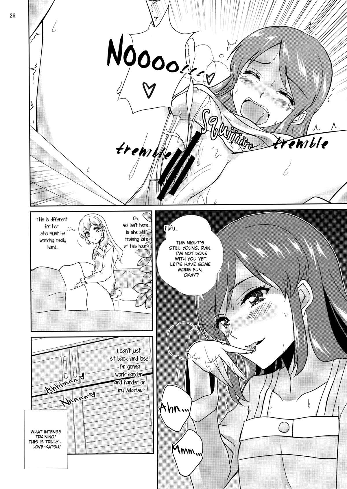 [YAMAGIRL (やまだ(仮))] ふたりのバイエル (アイカツ!) [英訳] [DL版]