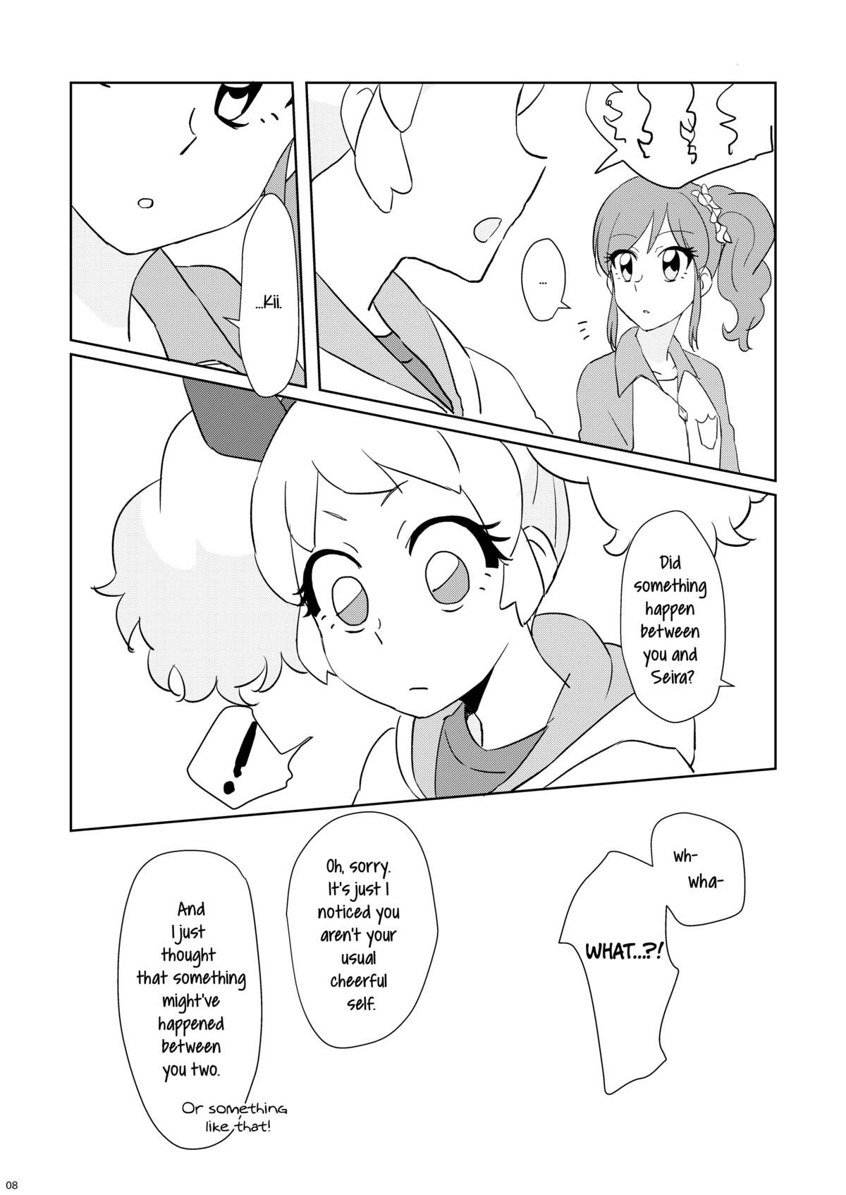 [YAMAGIRL (やまだ(仮))] ふたりのバイエル (アイカツ!) [英訳] [DL版]