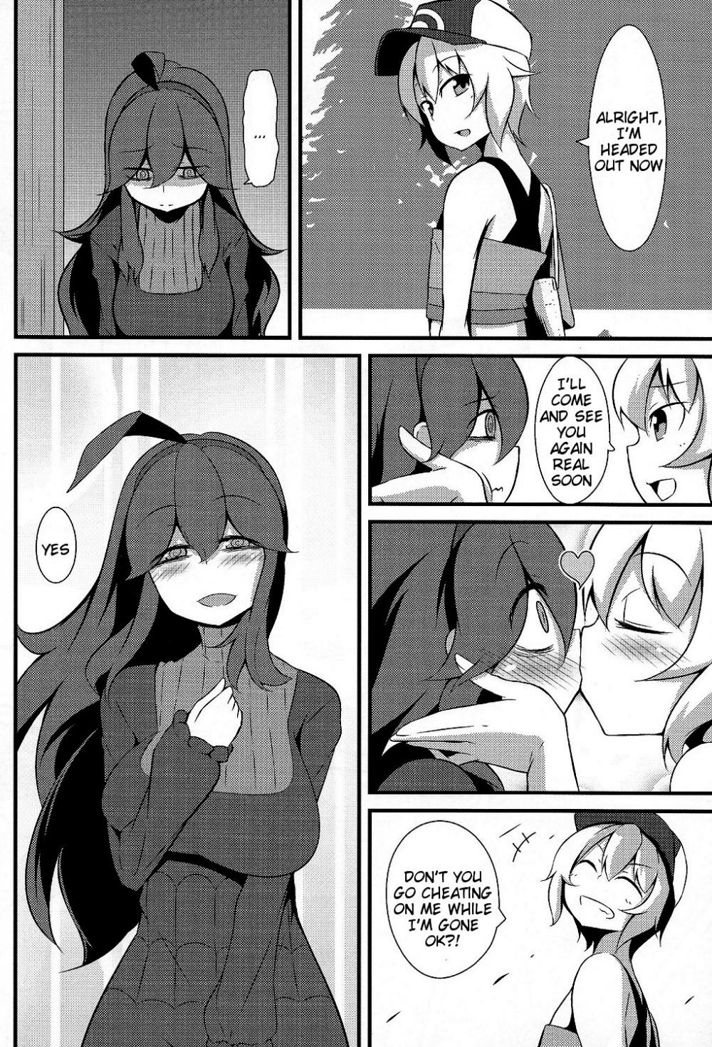 (C86) [日当良好 (トウドリ)] トモダチ?マニアック (ポケットモンスター) [英訳]
