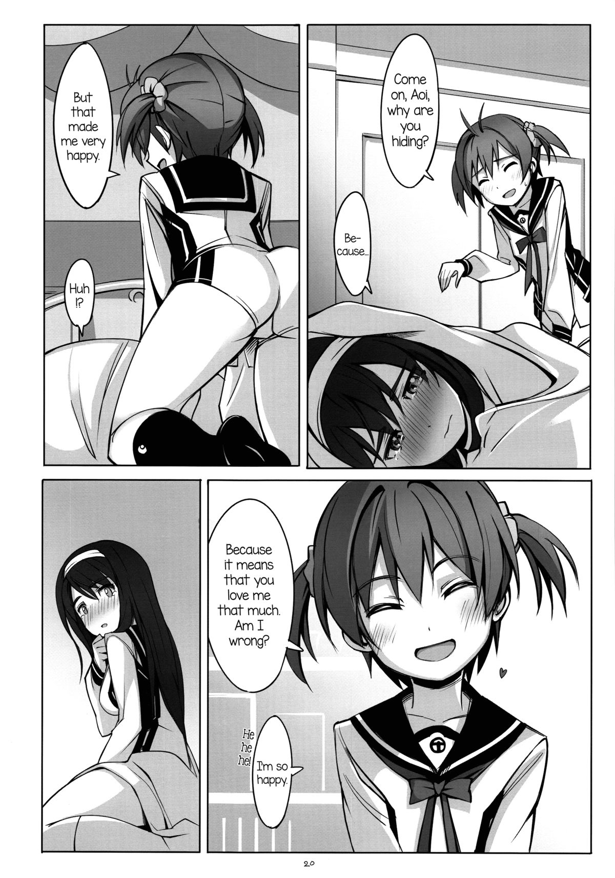 (C86) [JUNK STORY (ミ茶いる)] PIECES (ビビッドレッド・オペレーション) [英訳]