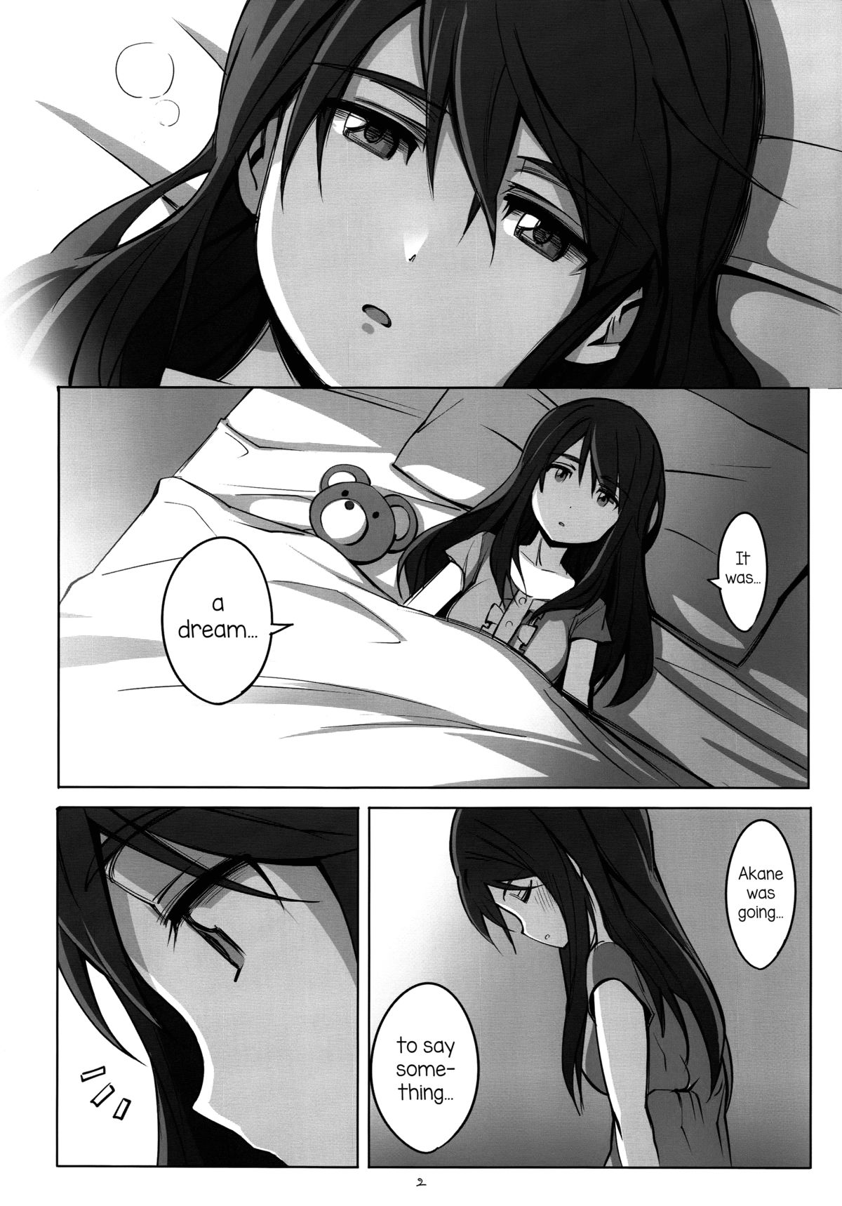 (C86) [JUNK STORY (ミ茶いる)] PIECES (ビビッドレッド・オペレーション) [英訳]