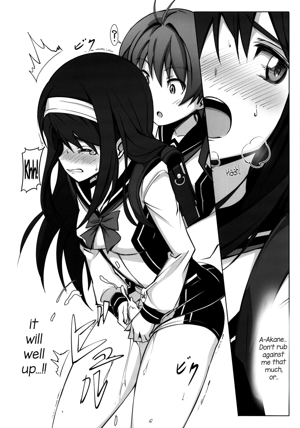 (C86) [JUNK STORY (ミ茶いる)] PIECES (ビビッドレッド・オペレーション) [英訳]