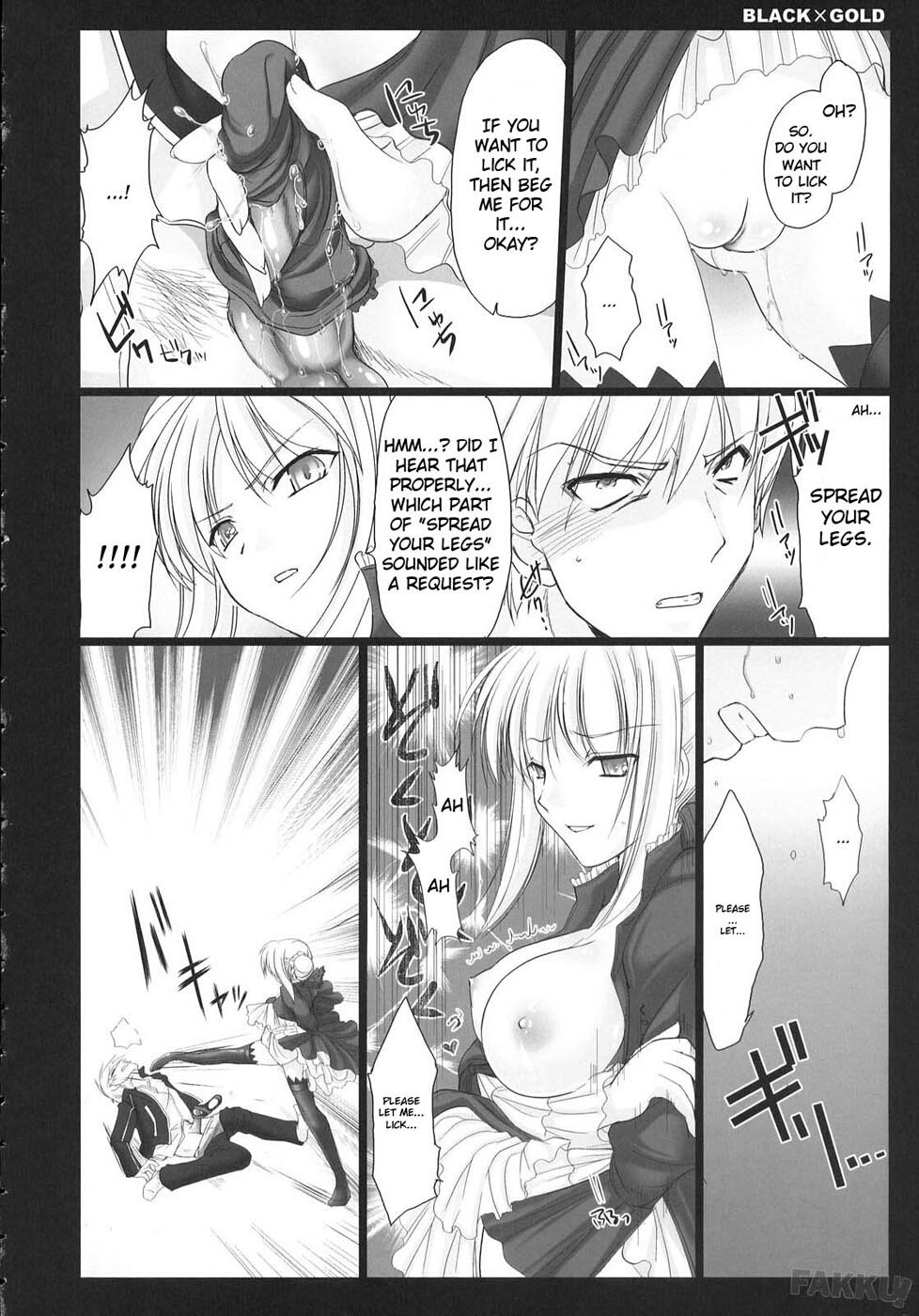 ブラック×ゴールド【コミック】【英語】