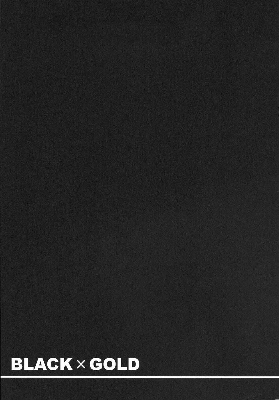 ブラック×ゴールド【コミック】【英語】