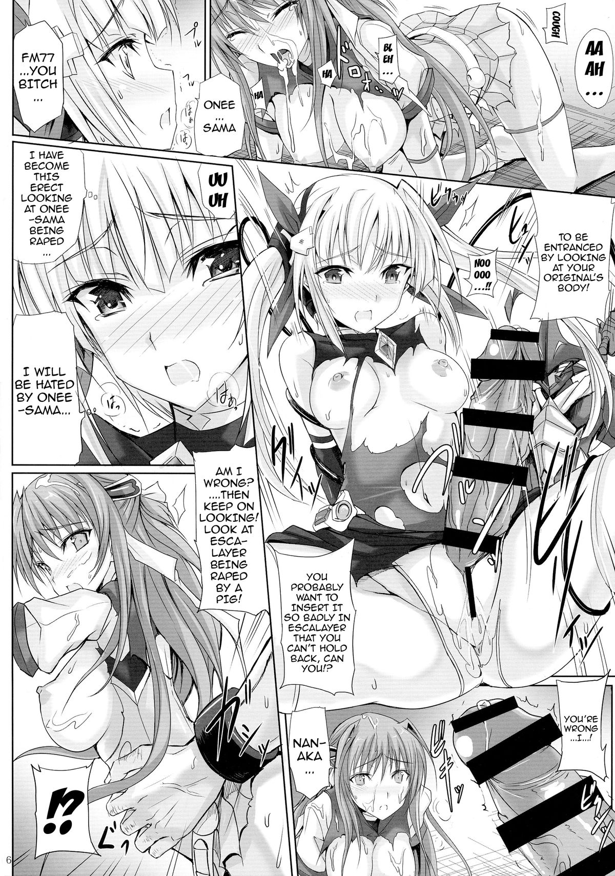 (C87) [ヴェロニカの歯 (の歯)] Haiboku×2 (超昂天使エスカレイヤー) [英訳]