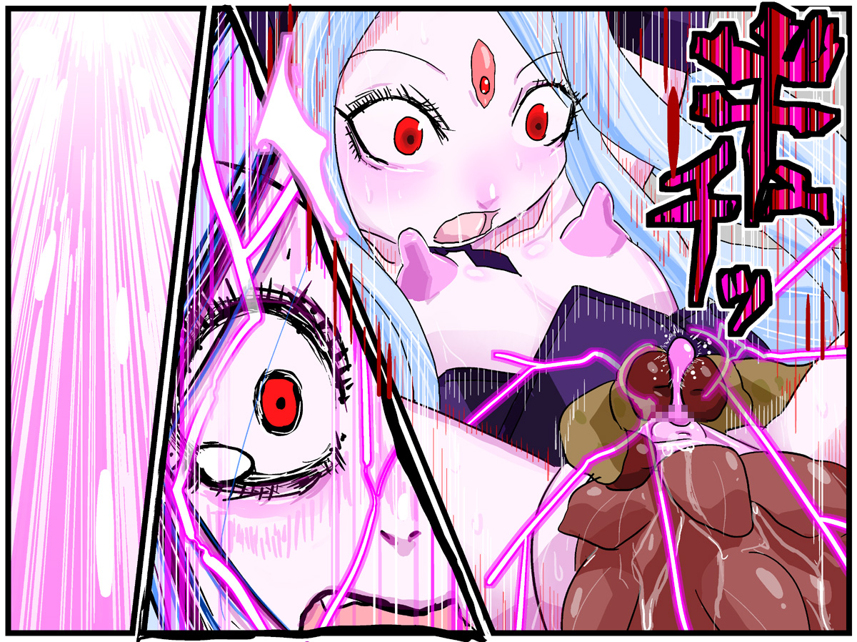 [けど]江藤の後継者[進行中]