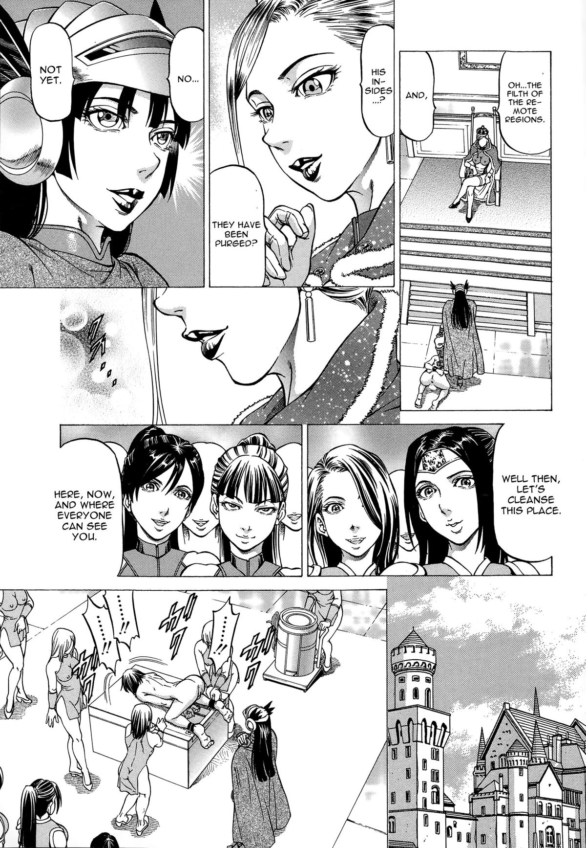 [香吹茂之] 女王国記 第1話 (BUSTER COMIC 2015年1月号) [英訳]