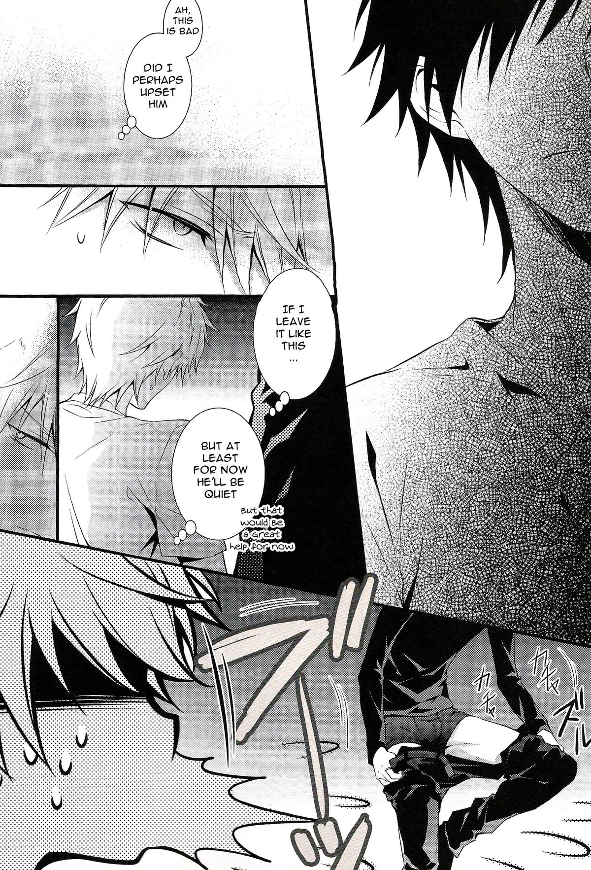 (池袋クロスロード×6) [keenism (keeny)] IZAYA vs (デュラララ!!) [英訳]