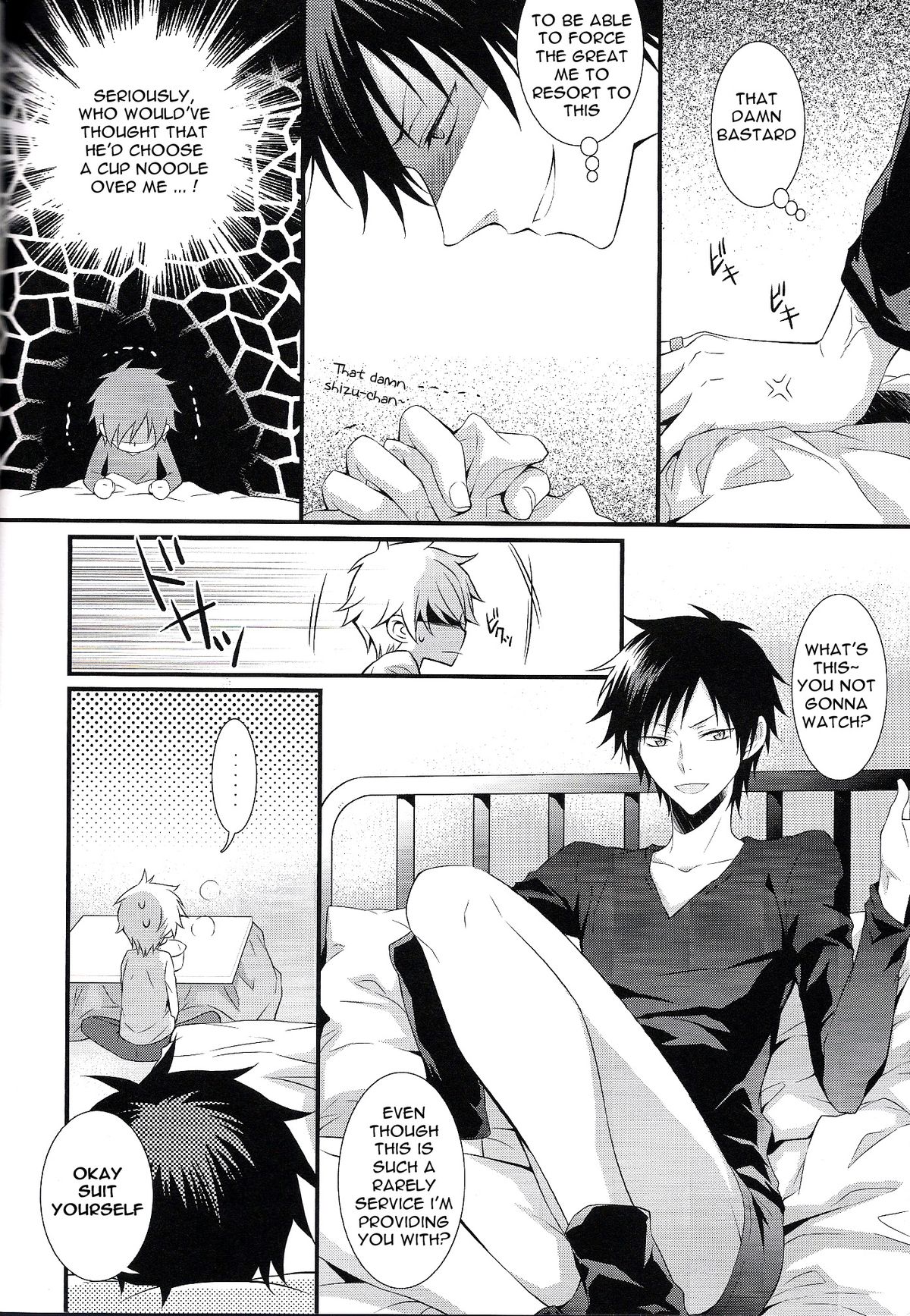 (池袋クロスロード×6) [keenism (keeny)] IZAYA vs (デュラララ!!) [英訳]