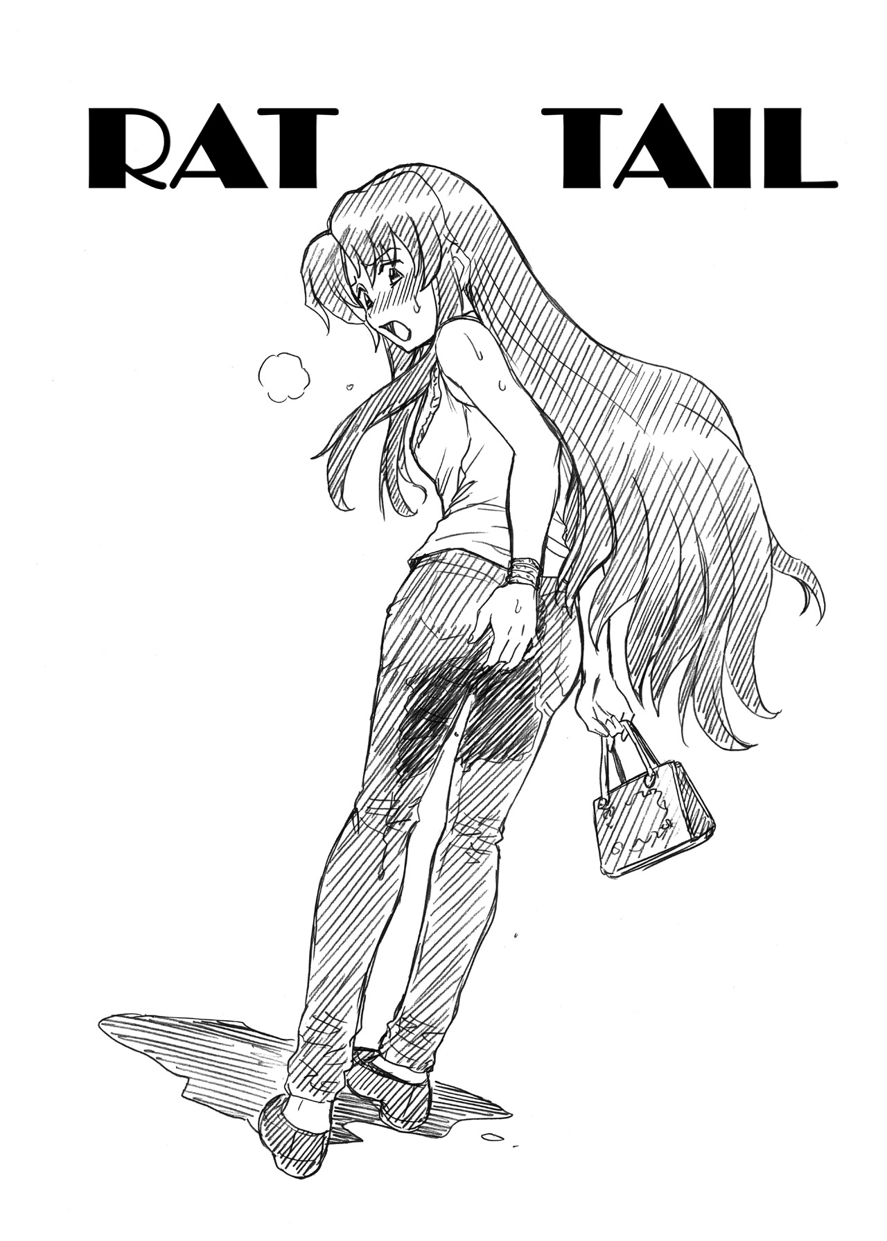 [RAT TAIL (IRIE YAMAZAKI)] 「と○ドラ!」アナル&スカトロ作品集 (とらドラ!) [DL版]