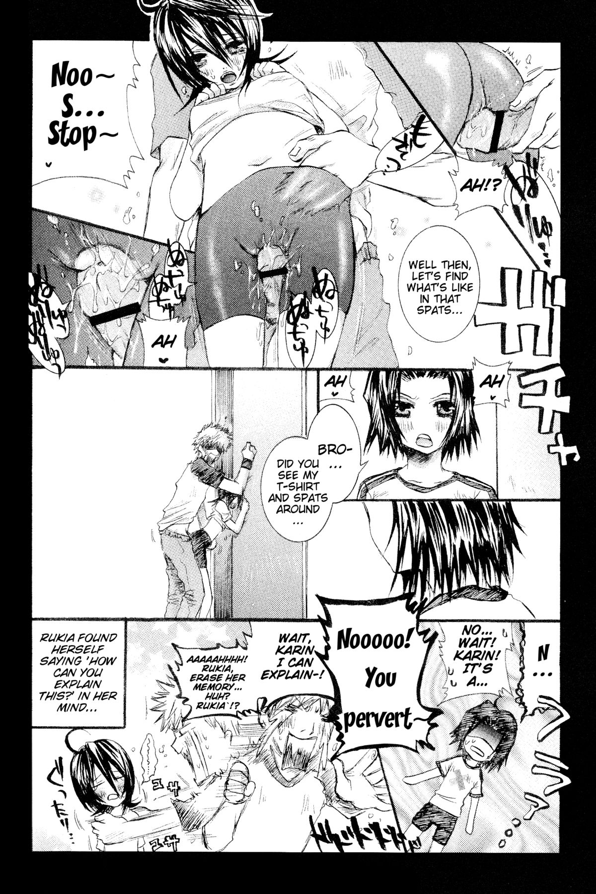 (C70) [ぽんちーず(仮) (彩羽スイ)] 朽木ルキアミニマムマニアックス通信。 (ブリーチ) [英訳]