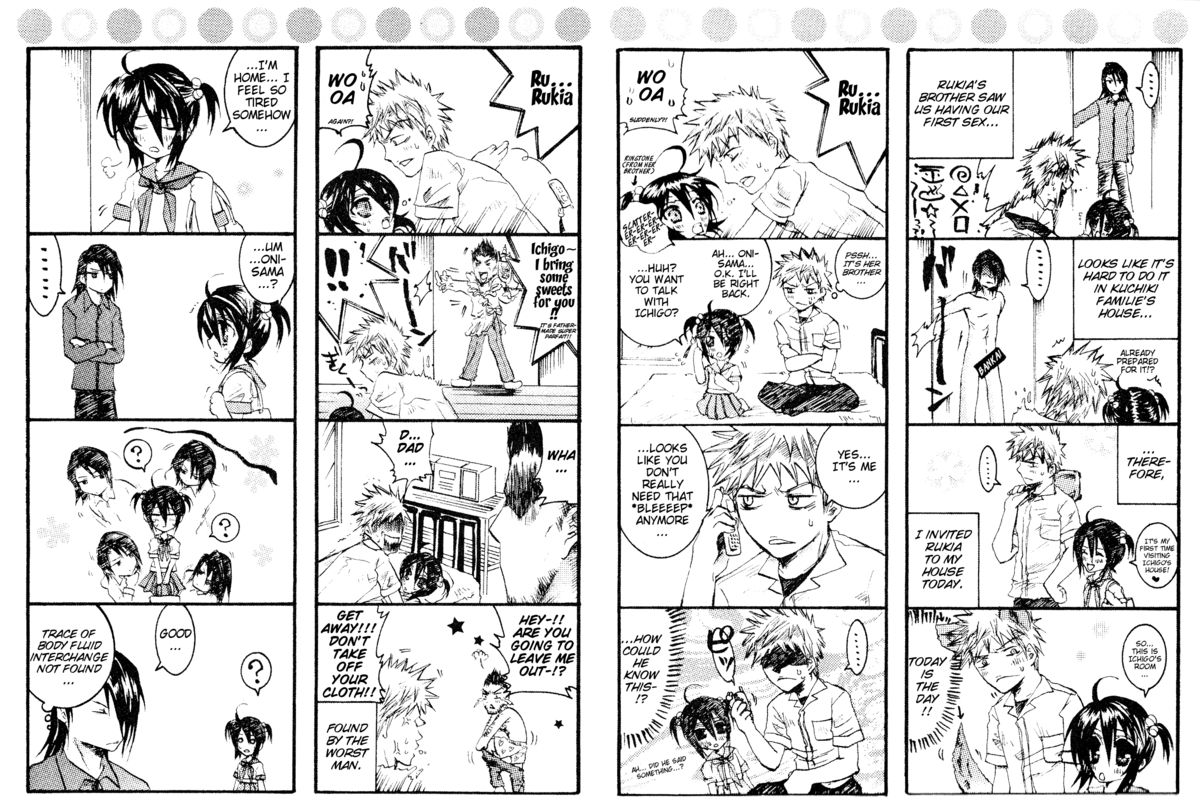 (C70) [ぽんちーず(仮) (彩羽スイ)] 朽木ルキアミニマムマニアックス通信。 (ブリーチ) [英訳]