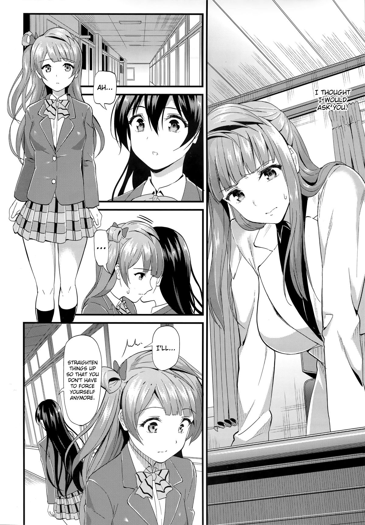 (C87) [第6基地 (キチロク)] コトリのホウシ (ラブライブ!) [英訳]