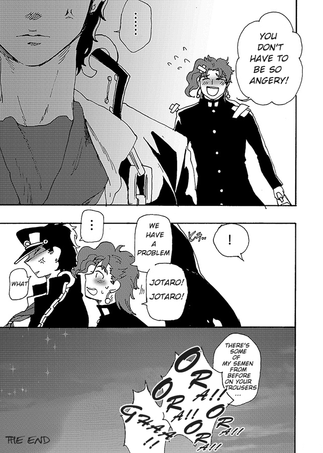 [S+y (ゆみや)] 瓶の底 (ジョジョの奇妙な冒険) [英訳]