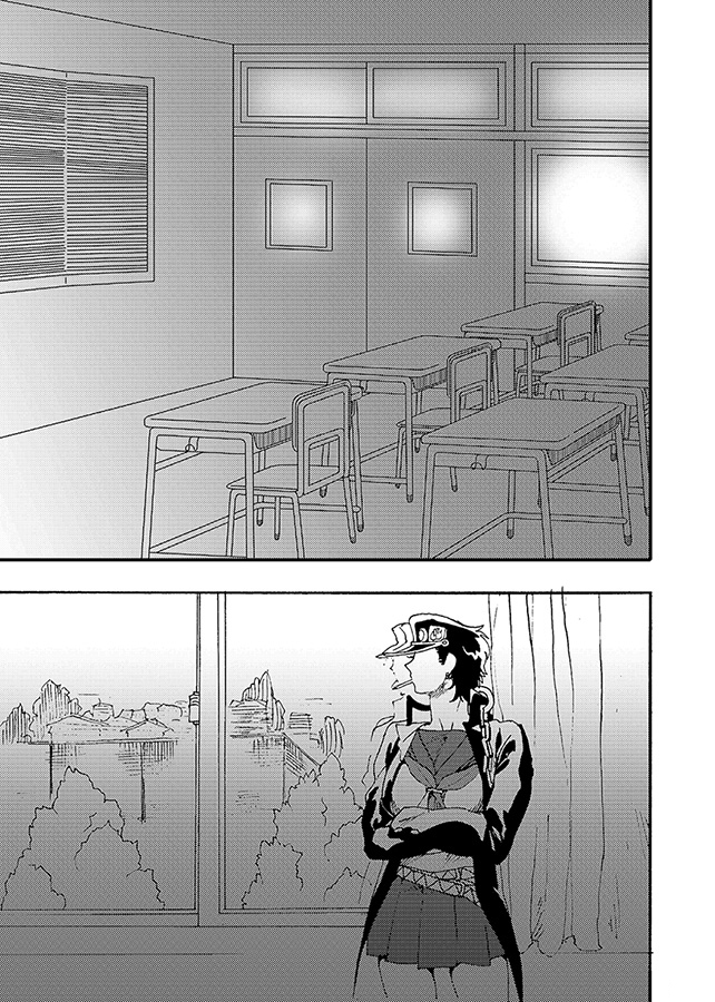 [S+y (ゆみや)] 瓶の底 (ジョジョの奇妙な冒険) [英訳]
