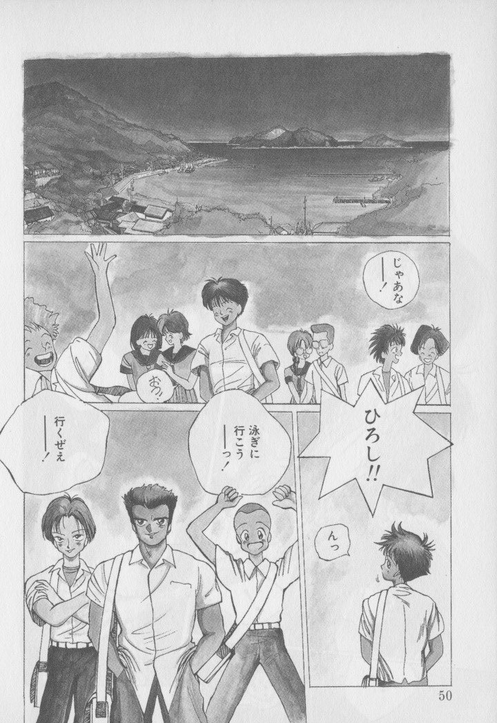 [友永和] ビデオ タイム