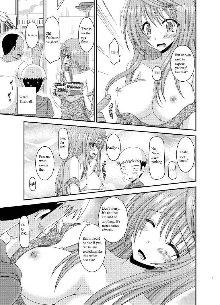 [valssu (茶琉)] 露出少女日記 10冊目 [英訳] [DL版]