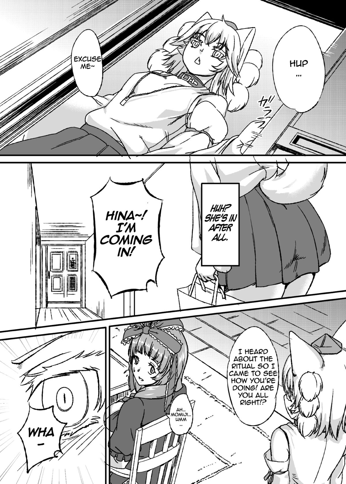 (紅楼夢10) [少女EX (やしゃい)] 膨乳雛椛 (東方Project)