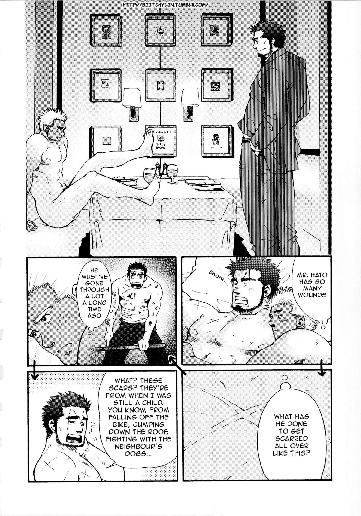 [松崎司] 三千世界の烏を殺し 完全版 [英訳]
