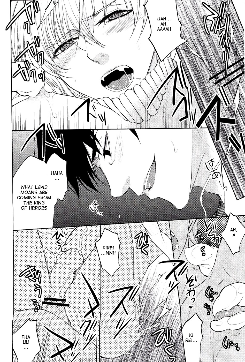 [逆転JOKER] 夜は戦争 (Fate/Zero) [英訳]