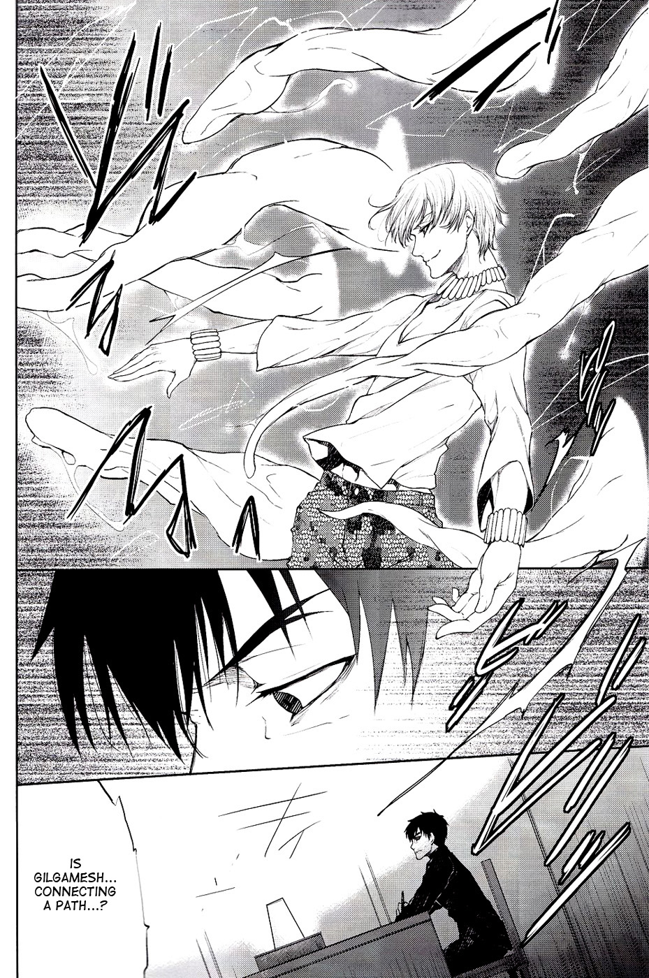 [逆転JOKER] 夜は戦争 (Fate/Zero) [英訳]