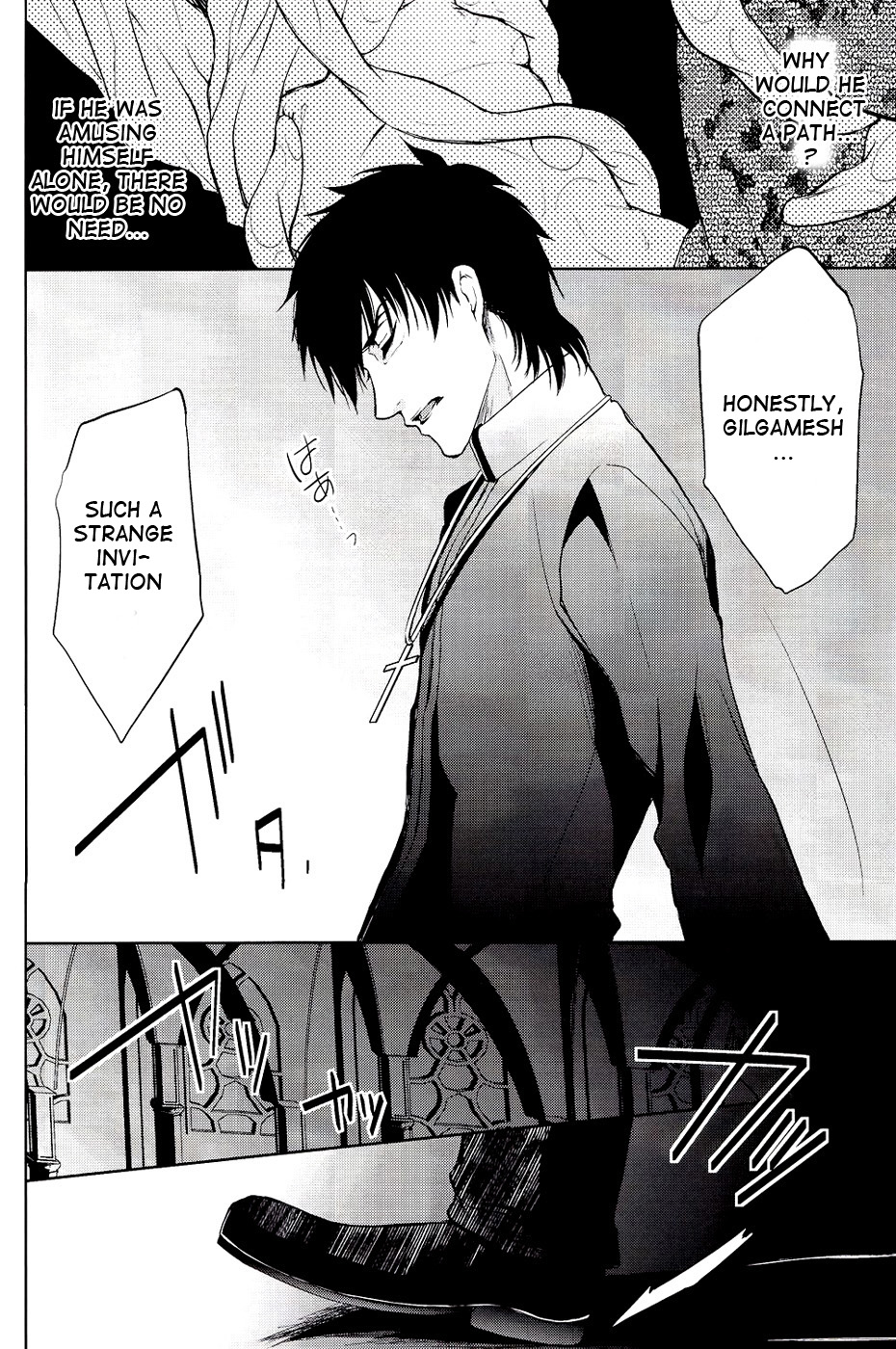 [逆転JOKER] 夜は戦争 (Fate/Zero) [英訳]