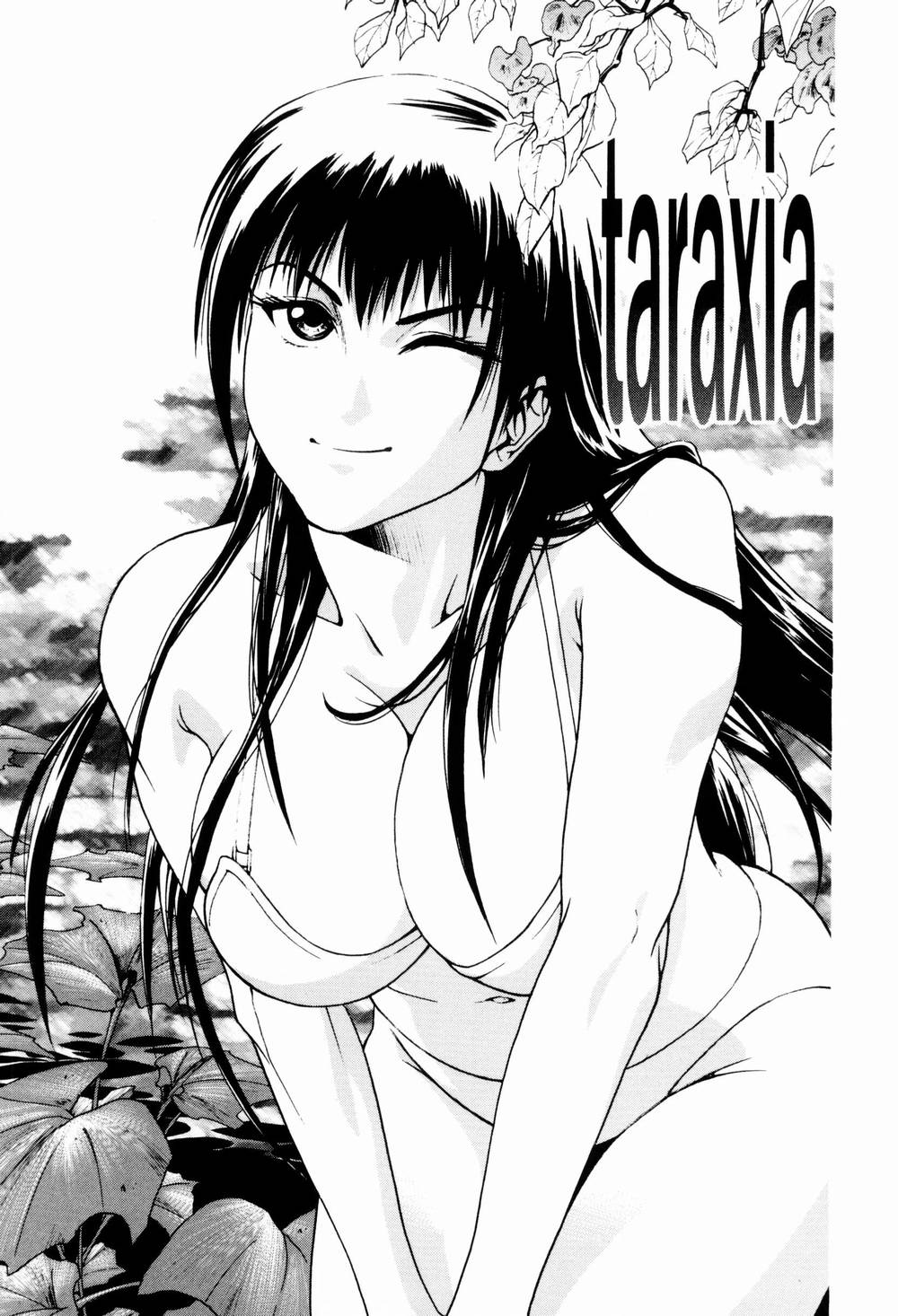 [上鉄巌] エッチな生活