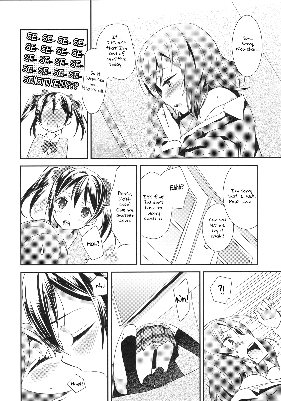 (僕らのラブライブ! 3) [スイートピー (大島智)] 真姫ちゃんがおトイレを我慢するお話。 (ラブライブ!) [英訳]