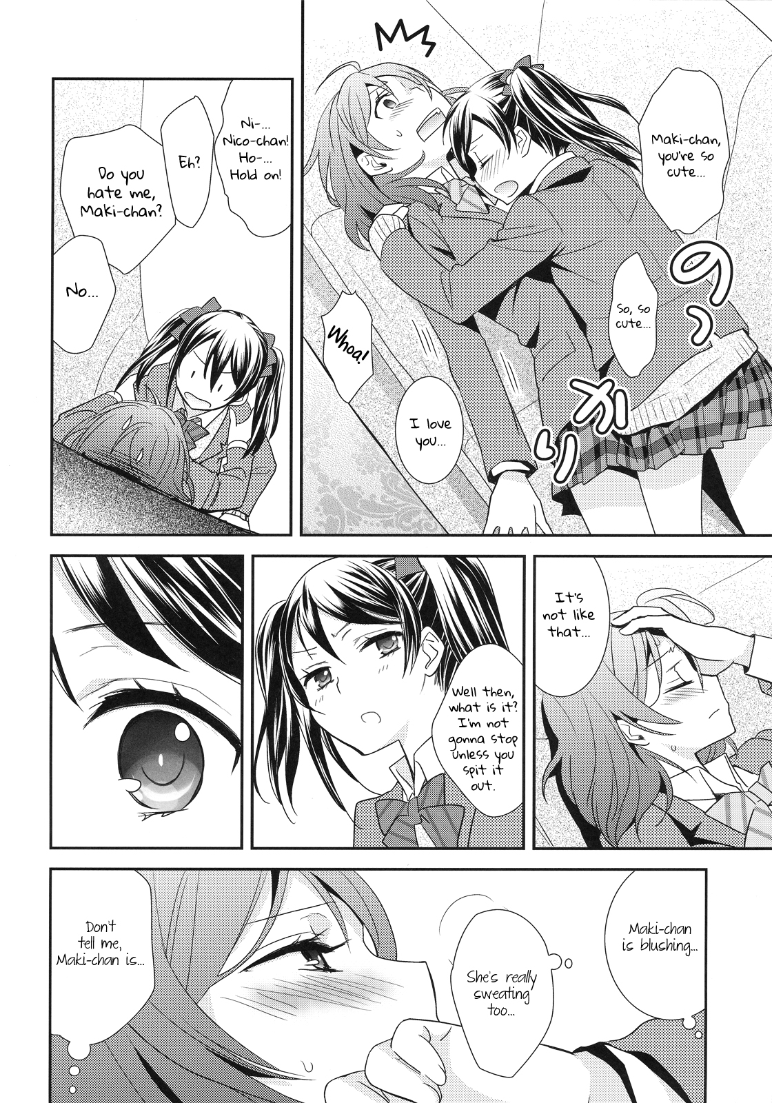 (僕らのラブライブ! 3) [スイートピー (大島智)] 真姫ちゃんがおトイレを我慢するお話。 (ラブライブ!) [英訳]