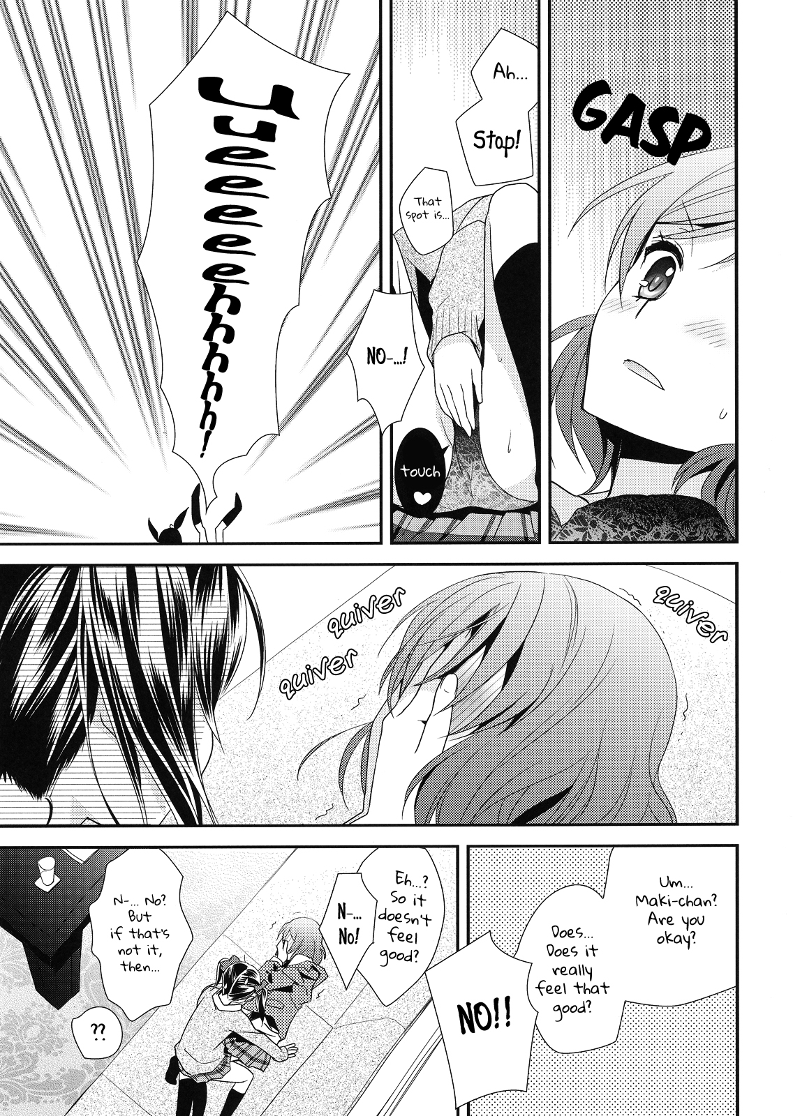 (僕らのラブライブ! 3) [スイートピー (大島智)] 真姫ちゃんがおトイレを我慢するお話。 (ラブライブ!) [英訳]