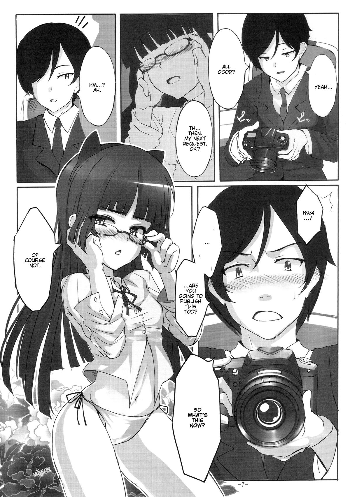 (COMIC1☆5) [LAMINARIA (しおこんぶ)] まねきねこ (俺の妹がこんなに可愛いわけがない) [英訳]