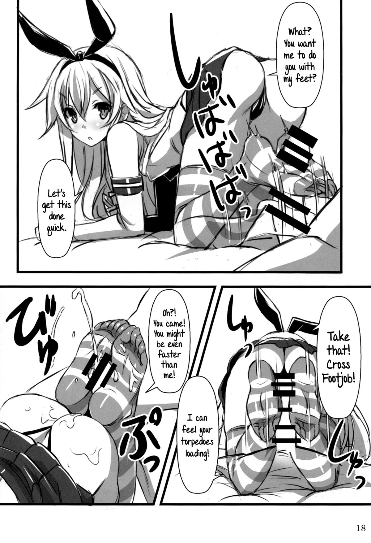 (C87) [Archetype (あかざ)] 艦娘×ニーソ (艦隊これくしょん -艦これ-) [英訳]