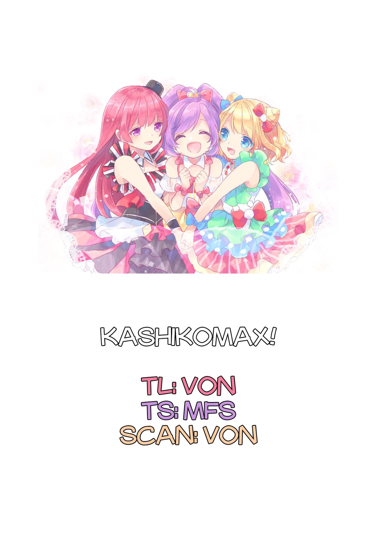 (C86) [WICKED HEART (ZooTAN)] かしこまっクス! (プリパラ) [英訳]