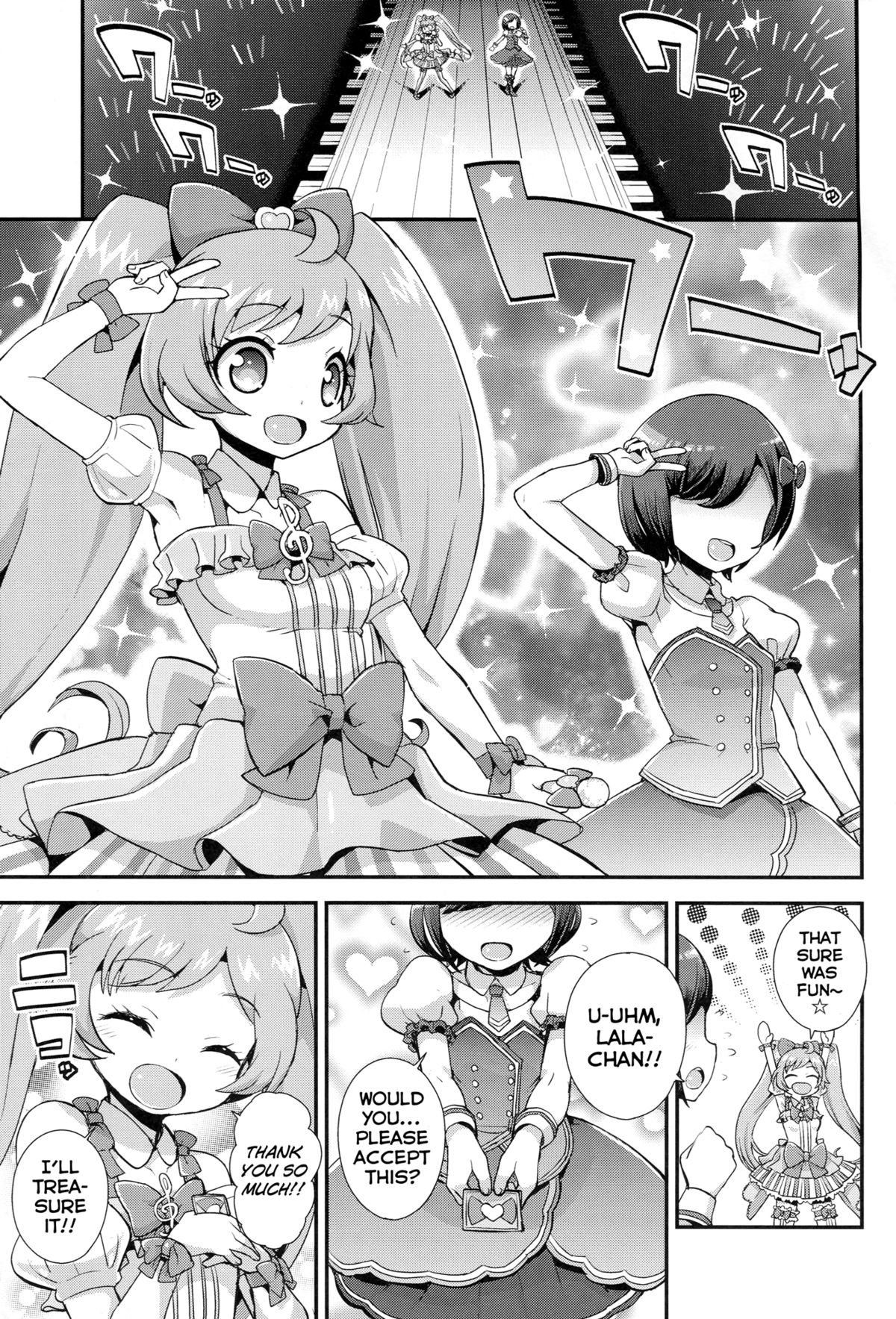 (C86) [WICKED HEART (ZooTAN)] かしこまっクス! (プリパラ) [英訳]