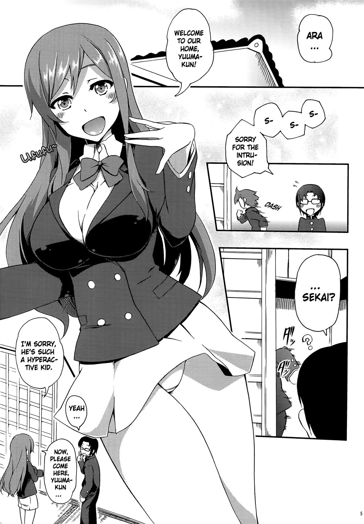 (コミックNEXT) [Z-FRONT (加画都)] みらいのおねがい (ガンダムビルドファイターズトライ) [英訳]