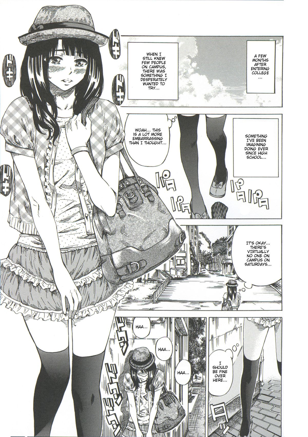 [MARUTA] 柏崎美紀はいろんな場所で全裸散歩してみた。 第1話 [英訳]