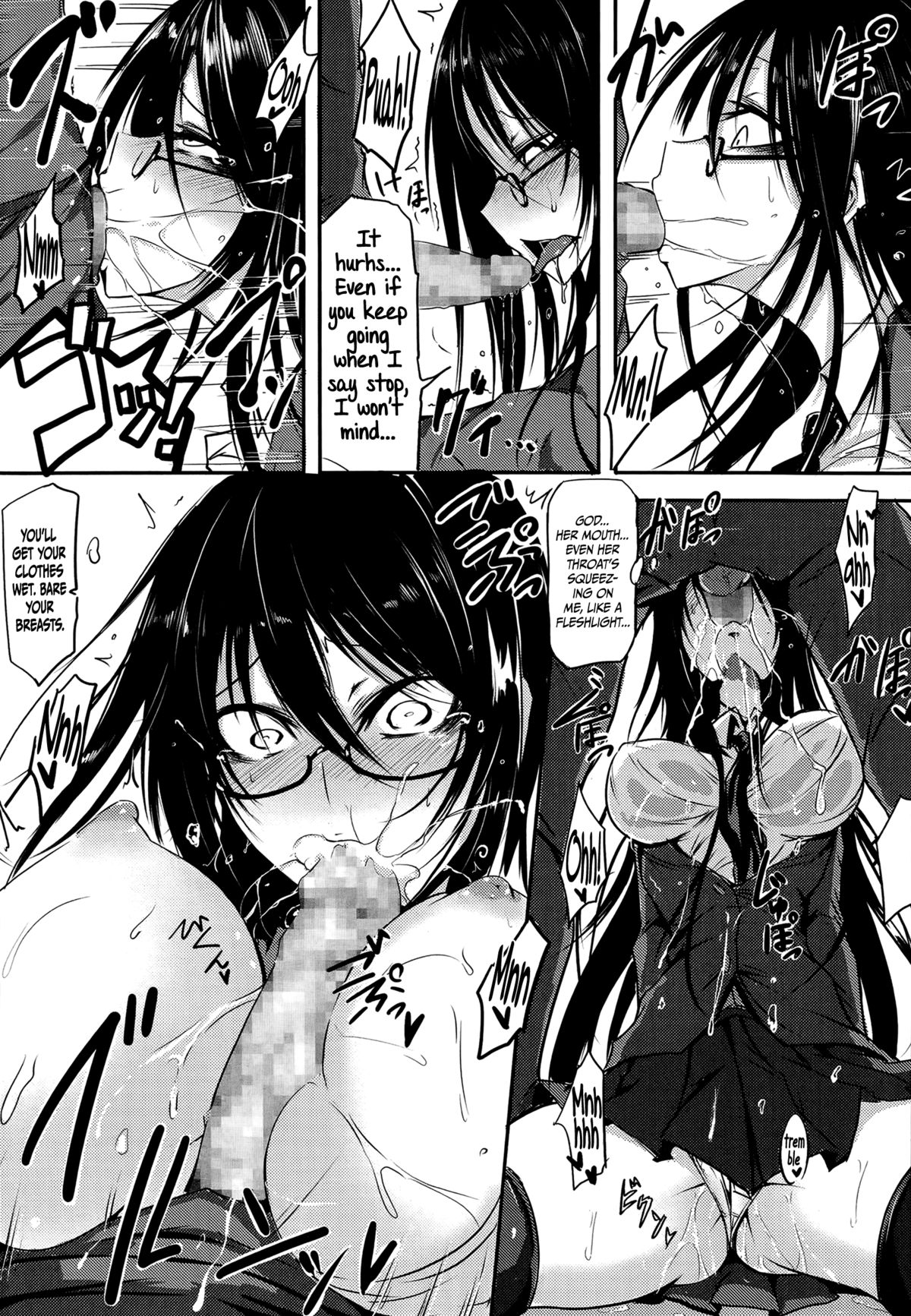 [眼魔礼] Dirty&Beauty (コミックメガストアα 2014年7月号) [英訳]