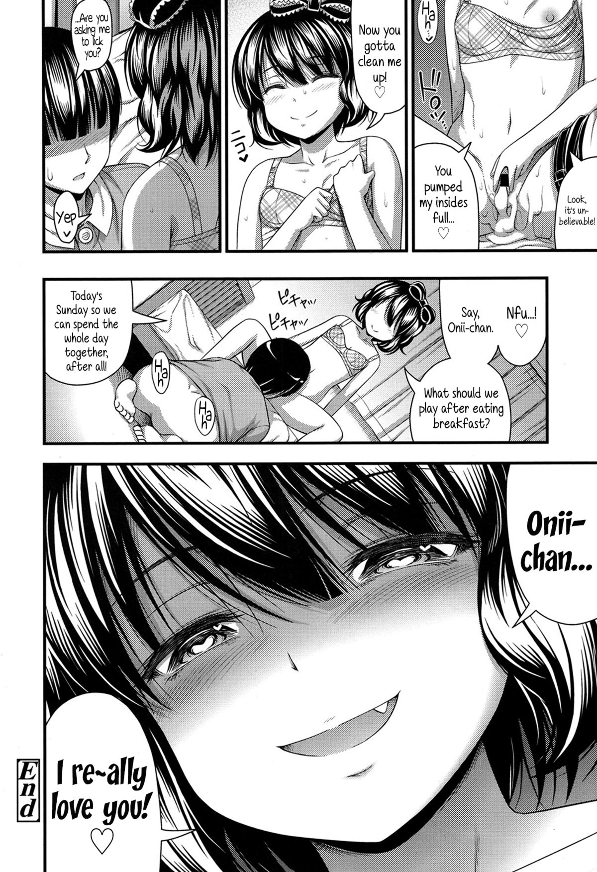 [Noise] お兄ちゃん大大だーいすき (COMIC LO 2015年1月号) [英訳]