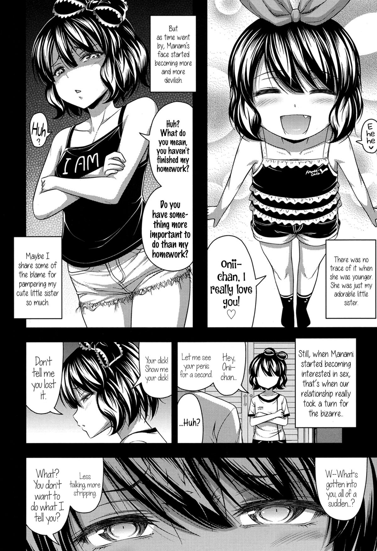 [Noise] お兄ちゃん大大だーいすき (COMIC LO 2015年1月号) [英訳]