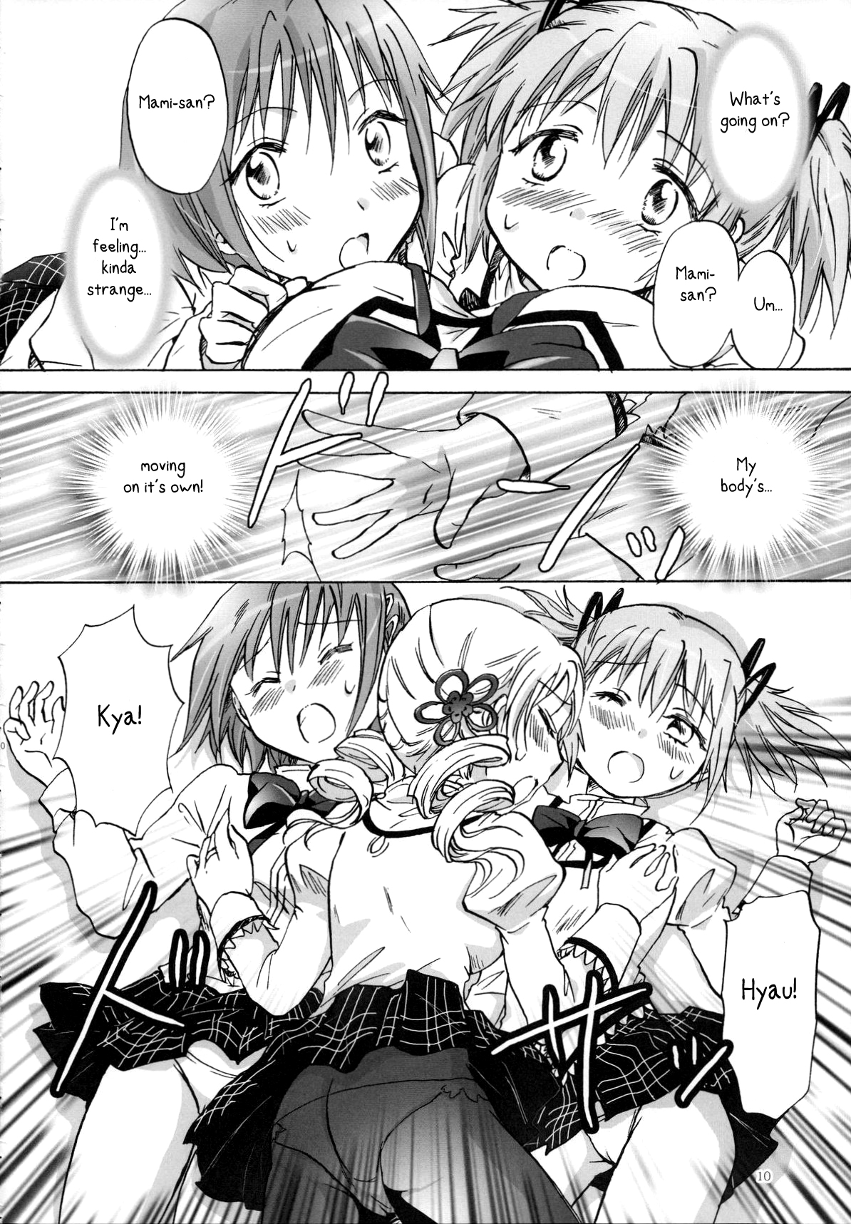(サンクリ53) [peachpulsar (みら)] 魔法少女のカン違い (魔法少女まどか☆マギカ) [英訳]
