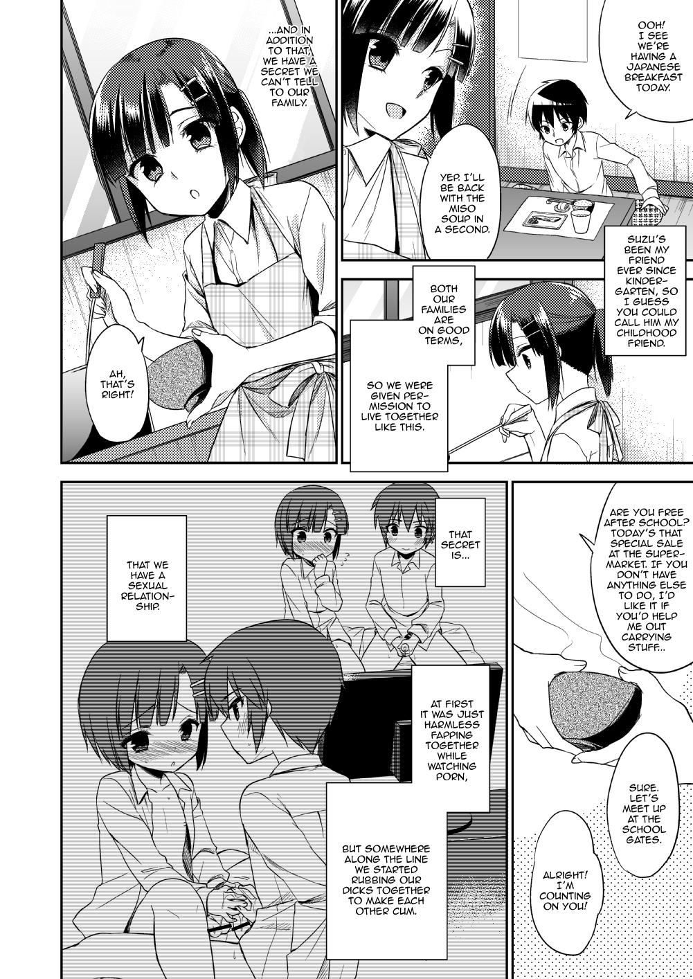 (C87) [アールカフィ (あいち志保)] 同棲始めました [英訳]