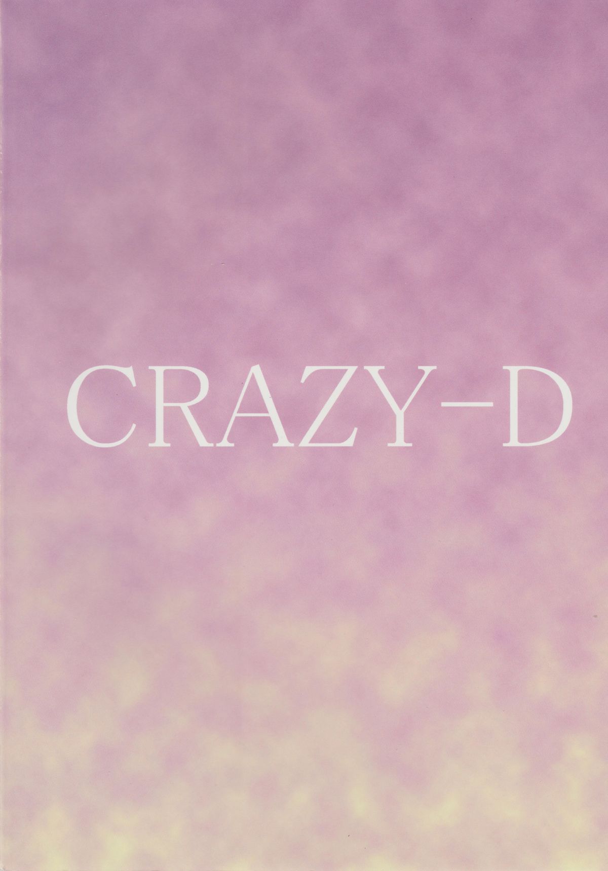 (C59) (同人誌) [もっちー王国 (もっちー)] CRAZY-D (オリジナル)