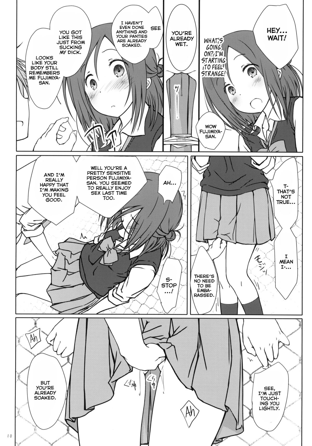 (C86) [超平板小娘電視台 (ほっけうるふ)] 「友達とのセックス。」 (一週間フレンズ) [英訳]