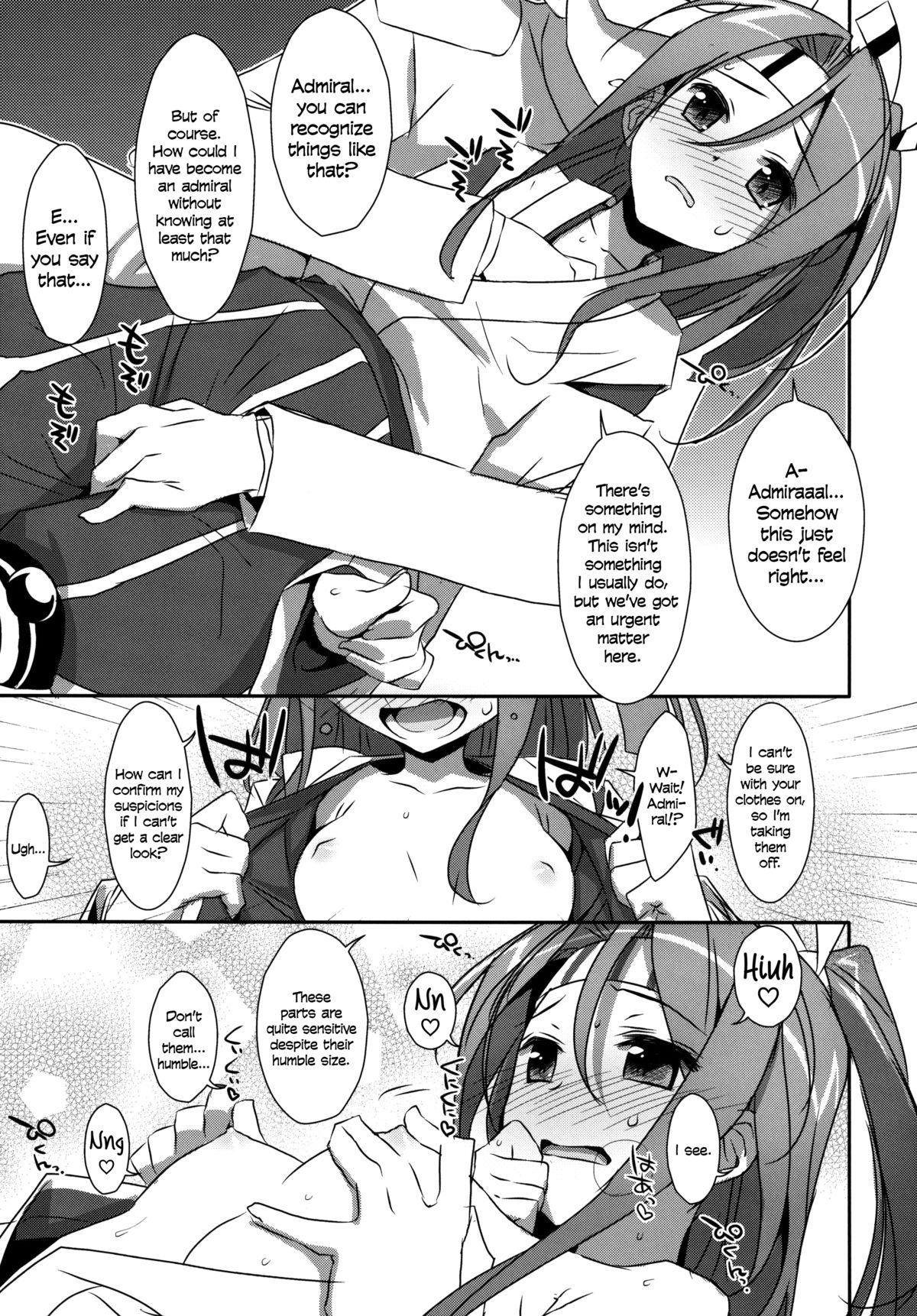 (COMIC1☆8) [TIES (タケイオーキ)] ちょろ瑞鳳ちゃん。 (艦隊これくしょん -艦これ-) [英訳]