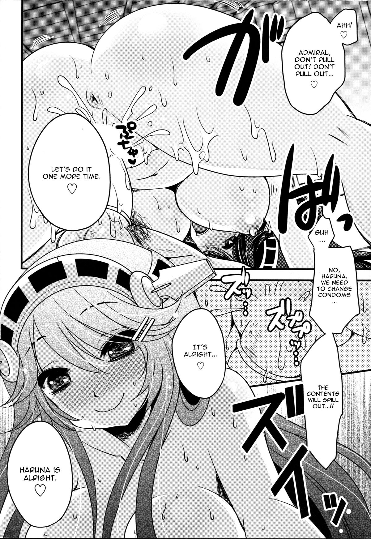 (C86) [うすべに屋 (うすべに桜子)] ダイヤモンドラプソディー (艦隊これくしょん -艦これ-) [英訳]