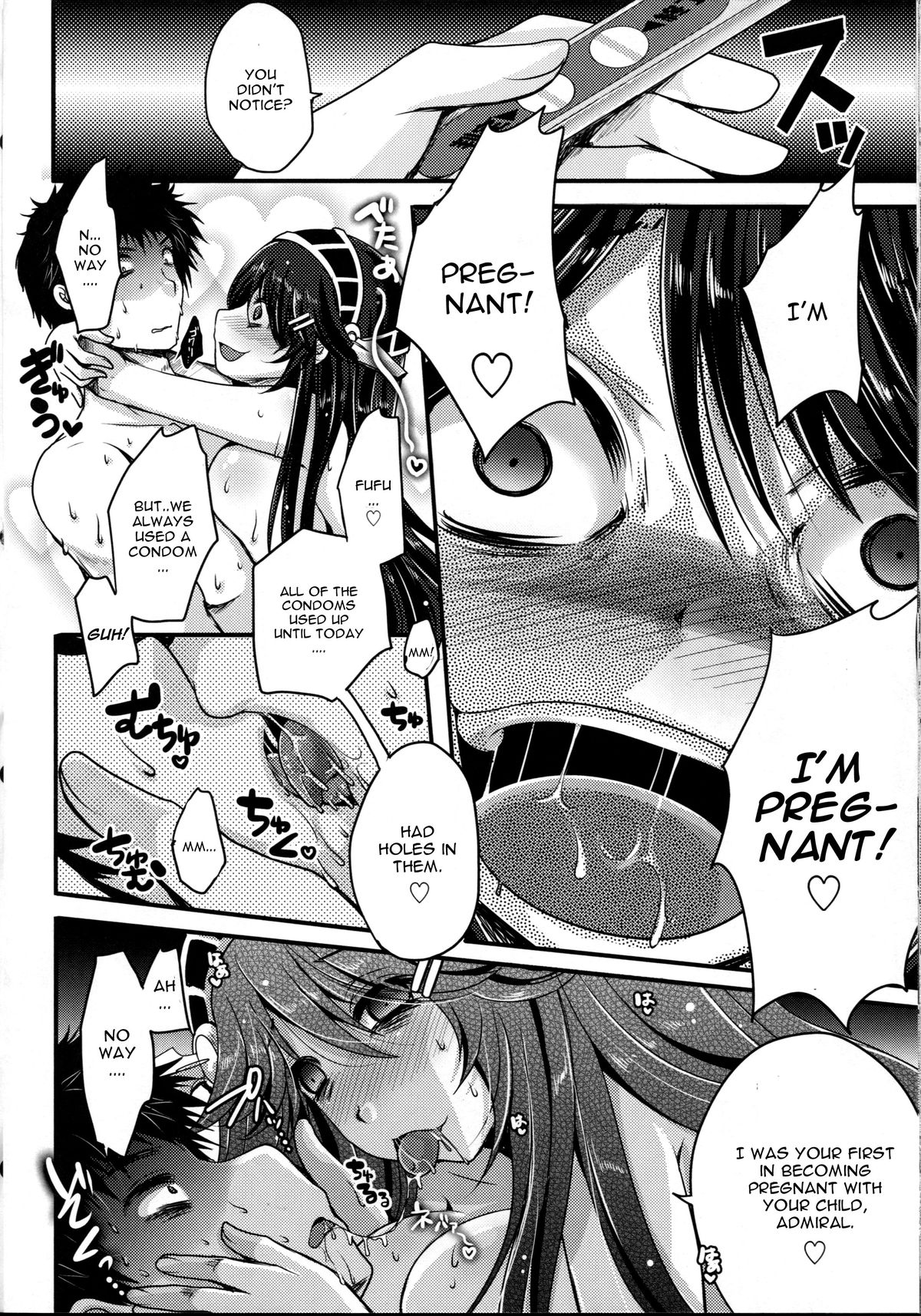 (C86) [うすべに屋 (うすべに桜子)] ダイヤモンドラプソディー (艦隊これくしょん -艦これ-) [英訳]