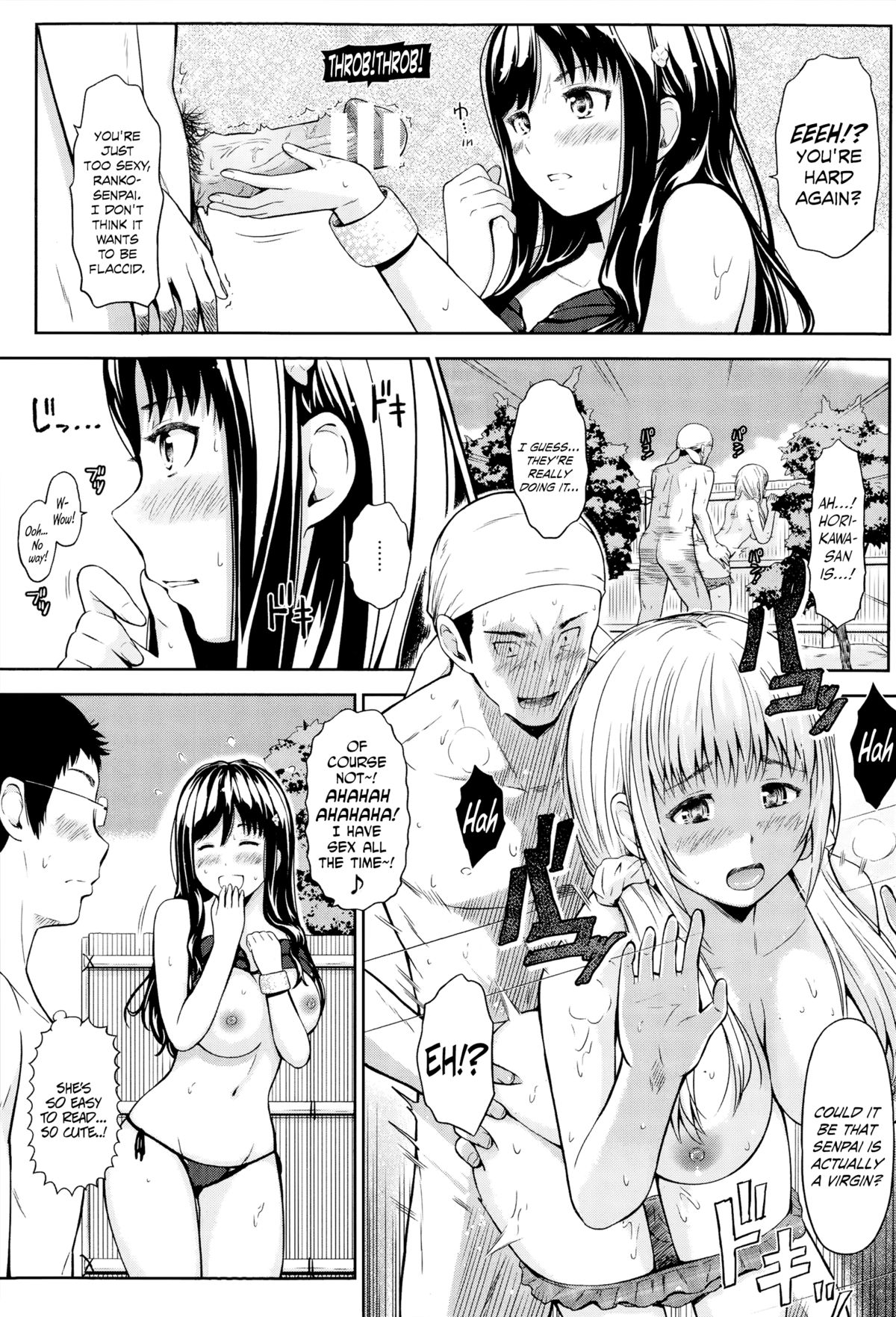 [ひっさつくん] Swap on the Beach!! (ANGEL 倶楽部 2014年8月号) [英訳]