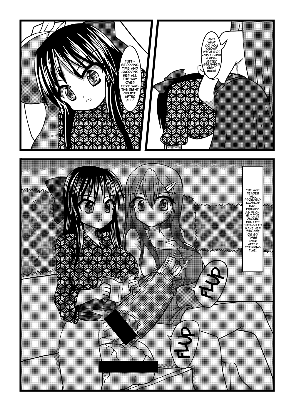 [MITEGURA (黒崎文太)] Nuts Eater 2 [英訳] [DL版]